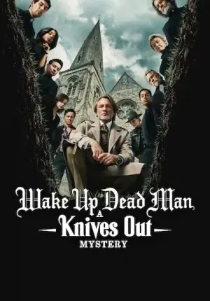 Film en streaming VOD 4K inclus dans l'abonnement IPTV